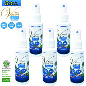 ۃXv[ ECX f_ Xv[ 5{Zbg gїp 100ml ECXZu 100ppm ͏ LXv[ ۍ }XN {  ۂ   \h  99.99% 
