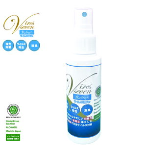 ۃXv[ ECX f_ Xv[ gїp 100ml ECXZu 100ppm ͏ LXv[ ۍ }XN {  ۂ   \h  99.99% _ 