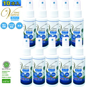 ۃXv[ ECX f_ Xv[ 10{Zbg gїp 100ml ECXZu 100ppm ͏ LXv[ ۍ }XN {  ۂ   \h  99.99% 