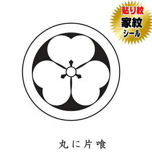 ۂɕЋ \ ƖV[ HD⒅ɓ\ƖV[ j   tp np j̎qp ܎O {Q \ 6g  t t tHD \t ͂