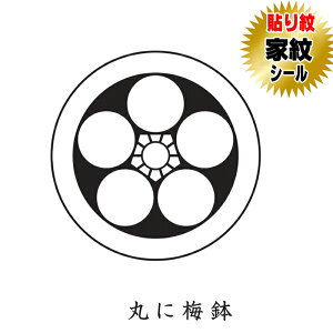 ۂɔ~ \ ƖV[ HD⒅ɓ\ƖV[ j   tp np j̎qp ܎O {Q \ 6g  t t tHD \t ͂