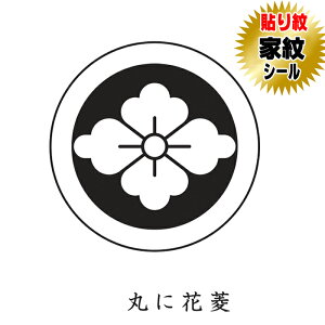 ۂɉԕH \ ƖV[ HD⒅ɓ\ƖV[ j   tp np j̎qp ܎O {Q \ 6g  t t tHD \t ͂