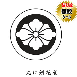 ۂɌԕH \ ƖV[ HD⒅ɓ\ƖV[ j   tp np j̎qp ܎O {Q \ 6g  t t tHD \t ͂