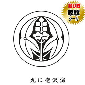 ۂɕ \ ƖV[ HD⒅ɓ\ƖV[ j   tp np j̎qp ܎O {Q \ 6g  t t tHD \t ͂