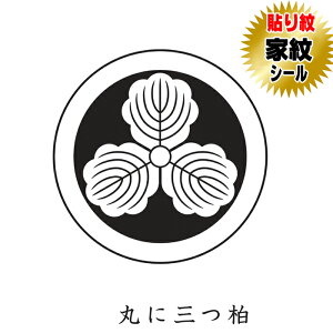 ۂɎO \ ƖV[ HD⒅ɓ\ƖV[ j   tp np j̎qp ܎O {Q \ 6g  t t tHD \t ͂