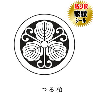 ۂɂ锐 \ ƖV[ HD⒅ɓ\ƖV[ j   tp np j̎qp ܎O {Q \ 6g  t t tHD \t ͂