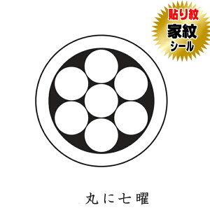 ۂɎj \ ƖV[ HD⒅ɓ\ƖV[ j   tp np j̎qp ܎O {Q \ 6g  t t tHD \t ͂