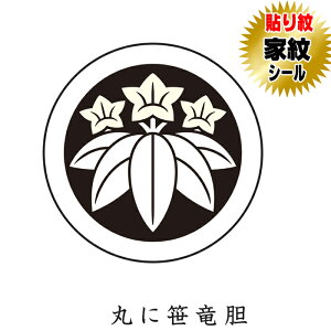 ۂɍь \ ƖV[ HD⒅ɓ\ƖV[ j   tp np j̎qp ܎O {Q \ 6g  t t tHD \t ͂