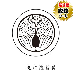 ۂɕ \ ƖV[ HD⒅ɓ\ƖV[ j   tp np j̎qp ܎O {Q \ 6g  t t tHD \t ͂