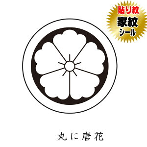 ۂɓ \ ƖV[ HD⒅ɓ\ƖV[ j   tp np j̎qp ܎O {Q \ 6g  t t tHD \t ͂