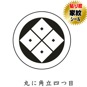 ۂɋl \ ƖV[ HD⒅ɓ\ƖV[ j   tp np j̎qp ܎O {Q \ 6g  t t tHD \t 