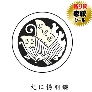 ۂɗgH \ ƖV[ HD⒅ɓ\ƖV[ j   tp np j̎qp ܎O {Q \ 6g  t t tHD \t ͂