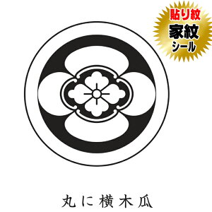 ۂɉ؉Z \ ƖV[ HD⒅ɓ\ƖV[ j   tp np j̎qp ܎O {Q \ 6g  t t tHD \t 