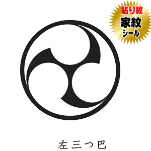 Ob \ ƖV[ HD⒅ɓ\ƖV[ j   tp np j̎qp ܎O {Q \ 6g  t t tHD \t ͂