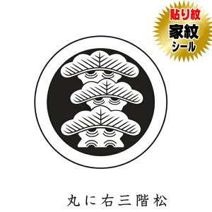 ۂɉEOK \ ƖV[ HD⒅ɓ\ƖV[ j   tp np j̎qp ܎O {Q \ 6g  t t tHD \t 