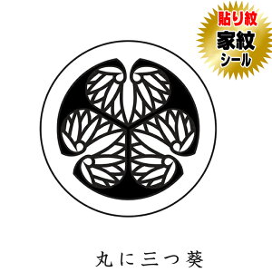 ۂɎO \ ƖV[ HD⒅ɓ\ƖV[ j   tp np j̎qp ܎O {Q \ 6g  t t tHD \t ͂