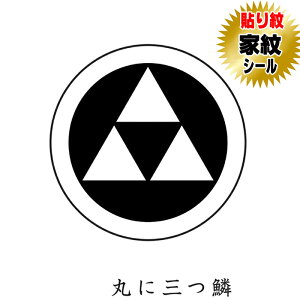 ۂɎO \ ƖV[ HD⒅ɓ\ƖV[ j   tp np j̎qp ܎O {Q \ 6g  t t tHD \t ͂