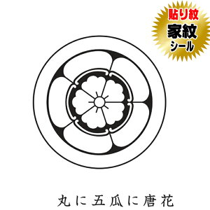 ۂɌ܉Zɓ \ ƖV[ HD⒅ɓ\ƖV[ j   tp np j̎qp ܎O {Q \ 6g  t t tHD \t 