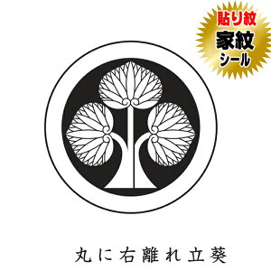 ۂɉEꗧ \ ƖV[ HD⒅ɓ\ƖV[ j   tp np j̎qp ܎O {Q \ 6g  t t tHD \t 