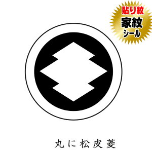 ۂɏH \ ƖV[ HD⒅ɓ\ƖV[ j   tp np j̎qp ܎O {Q \ 6g  t t tHD \t ͂