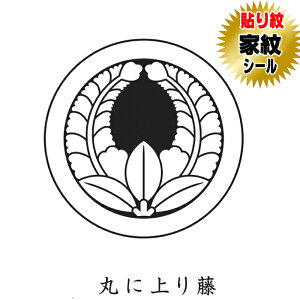 ۂɏ蓡 \ ƖV[ HD⒅ɓ\ƖV[ j   tp np j̎qp ܎O {Q \ 6g  t t tHD \t ͂