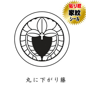 ۂɉ蓡 \ ƖV[ HD⒅ɓ\ƖV[ j   tp np j̎qp ܎O {Q \ 6g  t t tHD \t ͂