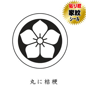 ۂɋj[ \ ƖV[ HD⒅ɓ\ƖV[ j   tp np j̎qp ܎O {Q \ 6g  t t tHD \t ͂