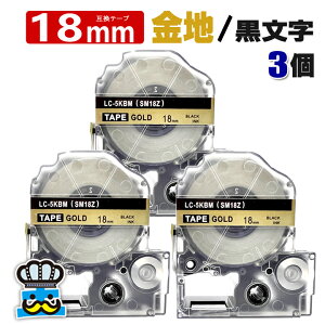 eve[v 18mm   SM18Z 3 ݊ LOWΉ S 18mm e[v n /  evPROp ݊i ev PRO ݊e[v  8m xC^[ xv^[ TEPRA PRO p 