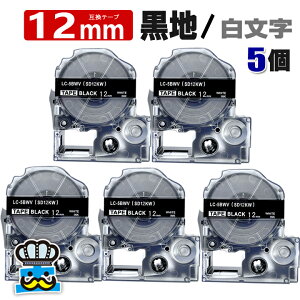 eve[v 12mm n  SD12KW 5 ݊ LOWΉ S 12mm e[v n /  evPROp ݊i ev PRO ݊e[v  8m xC^[ xv^[ TEPRA PRO p 