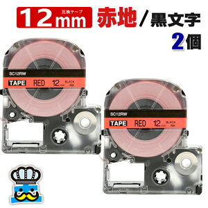 ev e[v 12mm   SC12RW 2 ݊ LOWΉ S 12mm e[v Ԓn /  evPROp ݊i ev PRO ݊e[v  8m xC^[ xv^[ TEPRA PRO p 