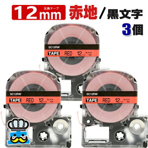 ev e[v 12mm   SC12RW 3 ݊ LOWΉ S 12mm e[v Ԓn /  evPROp ݊i ev PRO ݊e[v  8m xC^[ xv^[ TEPRA PRO p 