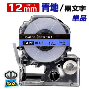 eve[v 12mm   SC12BW 1 ݊ LOWΉ S 12mm e[v n /  ^ SC12B evPROp ݊i ev PRO ݊e[v  8m xC^[ xv^