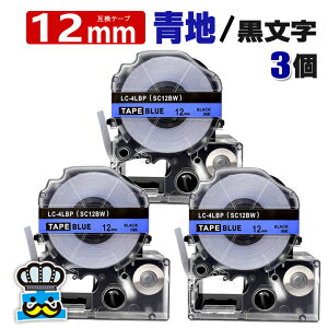 eve[v 12mm   SC12BW 3 ݊ LOWΉ S 12mm e[v n /  ^ SC12B evPROp ݊i ev PRO ݊e[v  8m xC^[ xv^