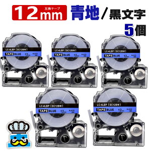 eve[v 12mm   SC12BW 5 ݊ LOWΉ S 12mm e[v n /  ^ SC12B evPROp ݊i ev PRO ݊e[v  8m xC^[ xv^