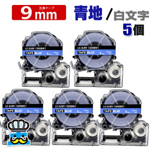 ev e[v 9mm   SD9BW 5 ݊ LOWΉ S 9mm e[v n /  SD9B evPROp ݊i ev PRO ݊e[v  8m xC^[ xv^[ TEPRA PRO p 