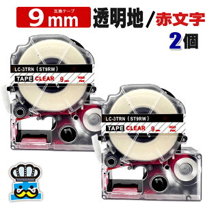 ev e[v 9mm  ԕ ST9RW 2 ݊ LOWΉ S 9mm e[v n / ԕ ^: ST9R evPROp ݊i ev PRO ݊e[v  8m xC^[ xv^