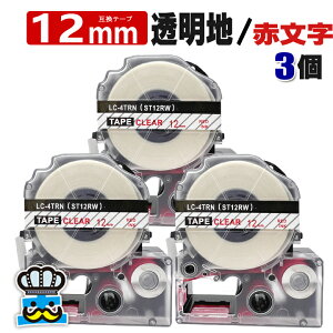 eve[v 12mm n ԕ ST12RW 3 ݊ LOWΉ S 12mm e[v n / ԕ evPROp ݊i ev PRO ݊e[v  8m xC^[ xv^[ TEPRA PR