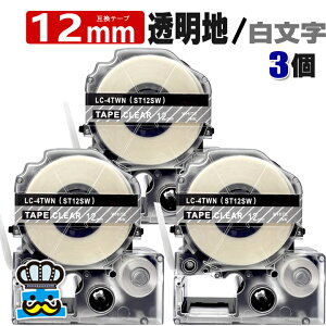 eve[v 12mm n  ST12SW 3 ݊ LOWΉ S 12mm e[v n /  evPROp ݊i ev PRO ݊e[v  8m xC^[ xv^[ TEPRA PR