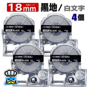 ev e[v 18mm   SD18KW 4 ݊ LOWΉ S 18mm e[v n /  SD18K evPROp ݊i ev PRO ݊e[v  8m xC^[ xv^[ TEPRA PRO 