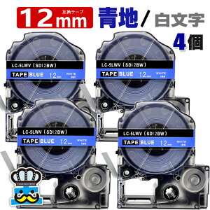 eve[v 12mm n  SD12BW 4 ݊ LOWΉ S 12mm e[v n /  evPROp ݊i ev PRO ݊e[v  8m xC^[ xv^[ TEPRA PRO p 