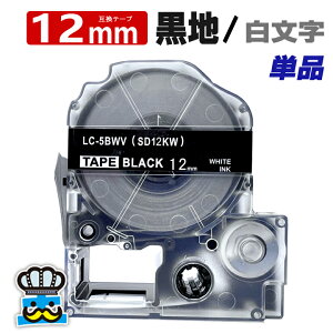 eve[v 12mm n  SD12KW 1 ݊ LOWΉ S 12mm e[v n /  evPROp ݊i ev PRO ݊e[v  8m xC^[ xv^[ TEPRA PRO p 