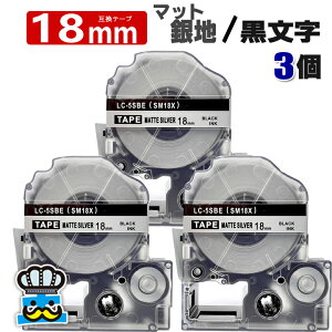 ev e[v 18mm }bg  SM18X 3 ݊ LOWΉ S 18mm e[v }bgn /  evPROp ݊i ev PRO ݊e[v  8m xC^[ xv^[