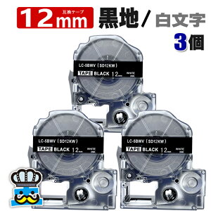 eve[v 12mm n  SD12KW 3 ݊ LOWΉ S 12mm e[v n /  evPROp ݊i ev PRO ݊e[v  8m xC^[ xv^[ TEPRA PRO p 