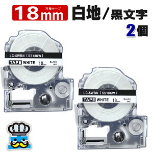 ev e[v 18mm   SS18KW 2 ݊ LOWΉ S 18mm e[v n /  SS18K evPROp ݊i ev PRO ݊e[v  8m xC^[ xv^[ TEPRA PRO 