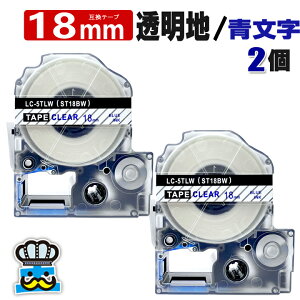 ev e[v 18mm   ST18BW 2 ݊ LOWΉ S 18mm e[v n /  ST18B evPROp ݊i ev PRO ݊e[v  8m xC^[ xv^[ TEPR