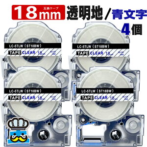 ev e[v 18mm   ST18BW 4 ݊ LOWΉ S 18mm e[v n /  ST18B evPROp ݊i ev PRO ݊e[v  8m xC^[ xv^[ TEPR