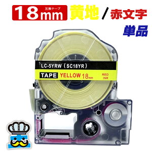 ev e[v 18mm  ԕ SC18YR 1 ݊ LOWΉ S 18mm e[v n / ԕ SC18YR evPROp ݊i ev PRO ݊e[v  8m xC^[ xv^[ TEPRA PRO