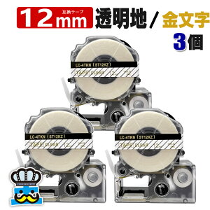 eve[v 12mm n  ST12KZ 3 ݊ LOWΉ S 12mm e[v n /  evPROp ݊i ev PRO ݊e[v  8m xC^[ xv^[ TEPRA PR