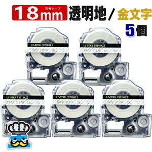 ev e[v 18mm   ST18KZ 5 ݊ LOWΉ S 18mm e[v n /  ST18KZ evPROp ݊i ev PRO ݊e[v  8m xC^[ xv^[ TEP