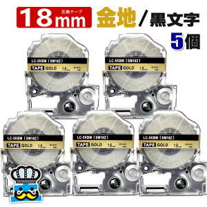 eve[v 18mm   SM18Z 5 ݊ LOWΉ S 18mm e[v n /  evPROp ݊i ev PRO ݊e[v  8m xC^[ xv^[ TEPRA PRO p 